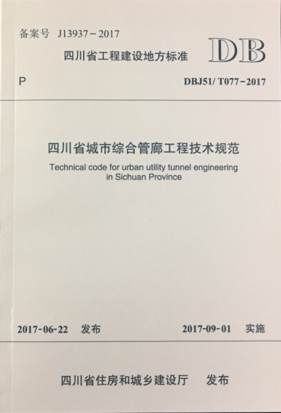 1521185545805110.png blob.png