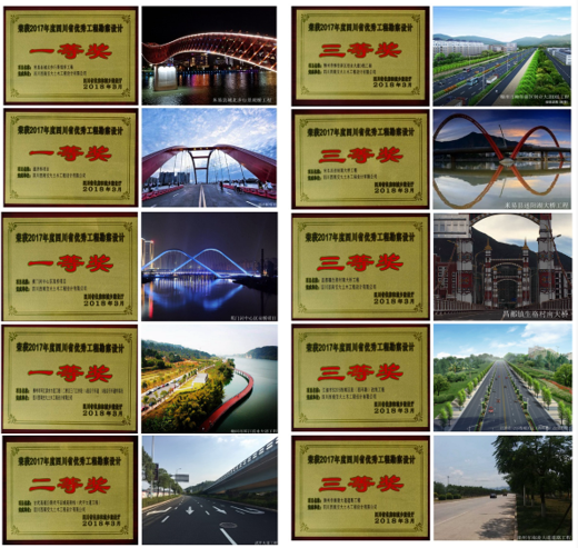 1525420652657697.png 111111111111111111111111.png