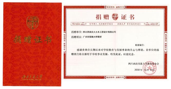 1543907348610055.jpg 2222222222222.jpg