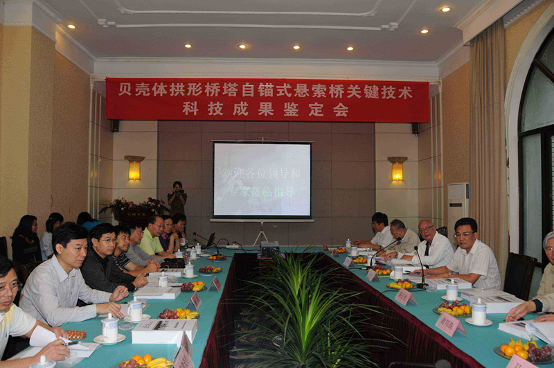 103345HE-0.JPG 103345HE-0.JPG